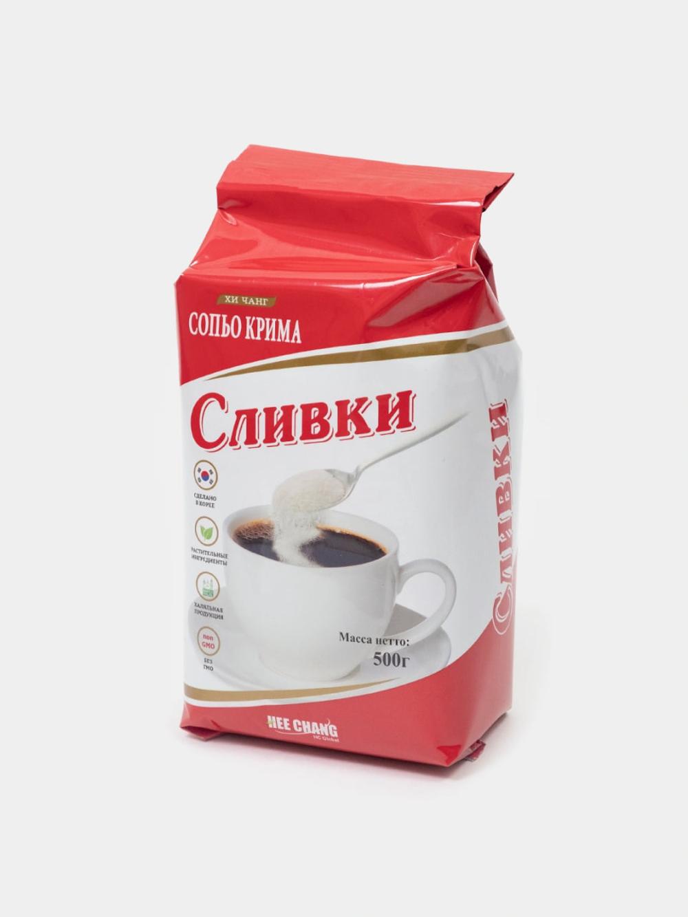 Сухие сливки Hee Chang, Корея, для кофе и чая, растительные, 500 г 1