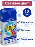 Стиральный порошок Миф Professional Formula 15 кг (100 стирок) для автоматических машин 3