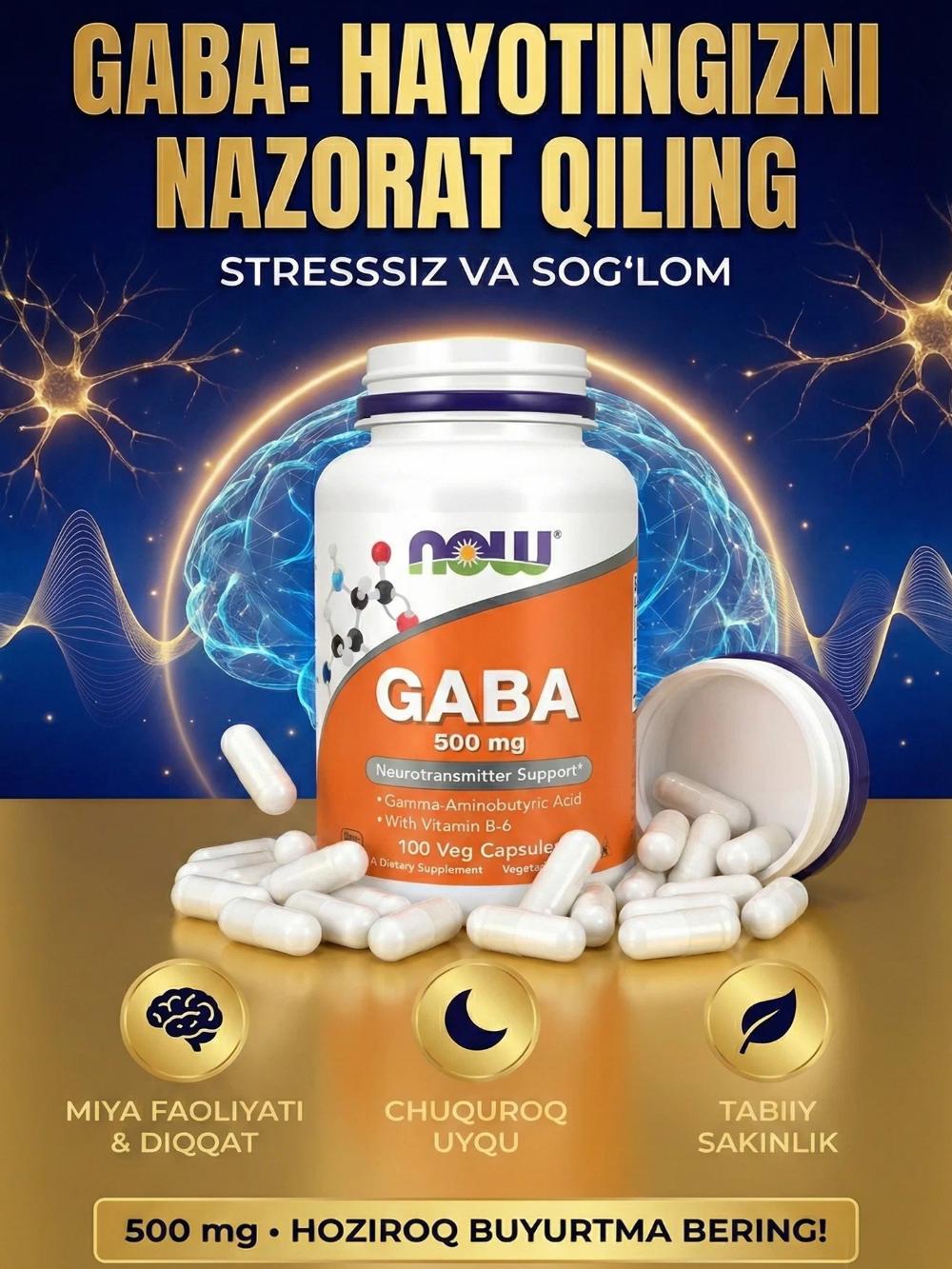 NOW GABA 500 mkg (100 kapsula) — xotirjamlik, uyqu va asab tizimi uchun 🧠💤 1
