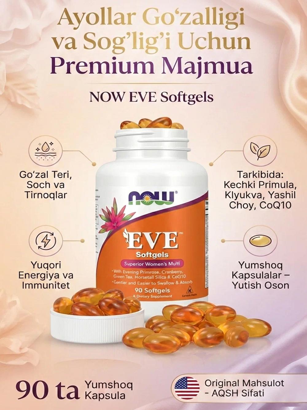 NOW EVE Women’s Multivitamin — ayollar uchun multivitamin kompleksi, 90 kapsula 1