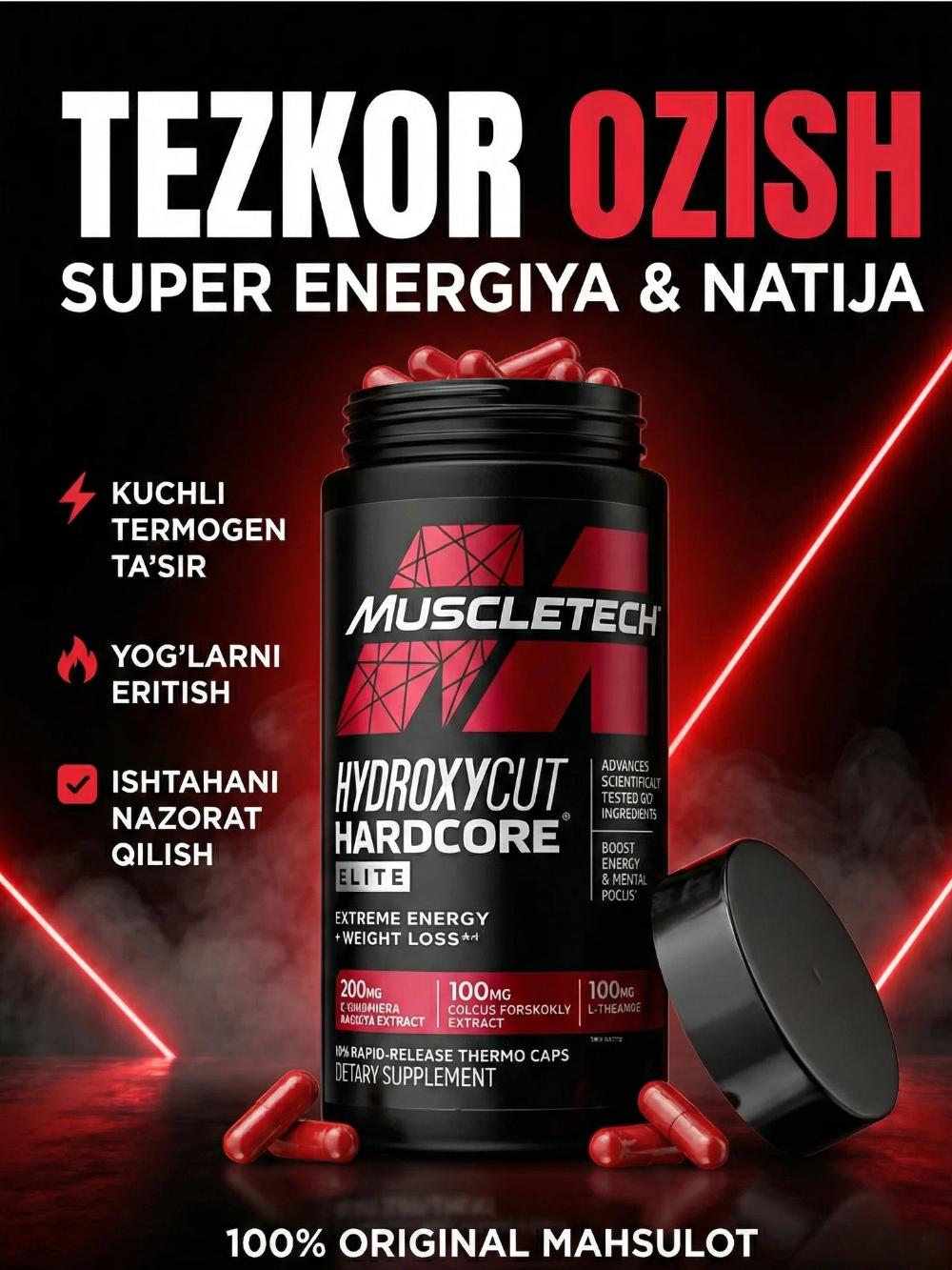 Спортивное питание MUSCLETECH "Hydroxycut Super Elite", для похудения, 110 капсул 5145348426 1