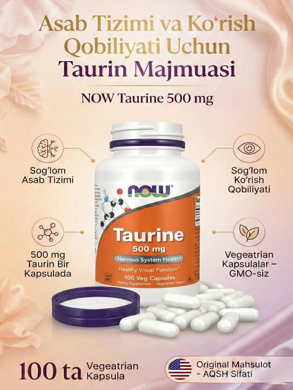 Таурин NOW Taurine, капсулы, без сахара, без лактозы, 500мг, 100шт 5121828215 1