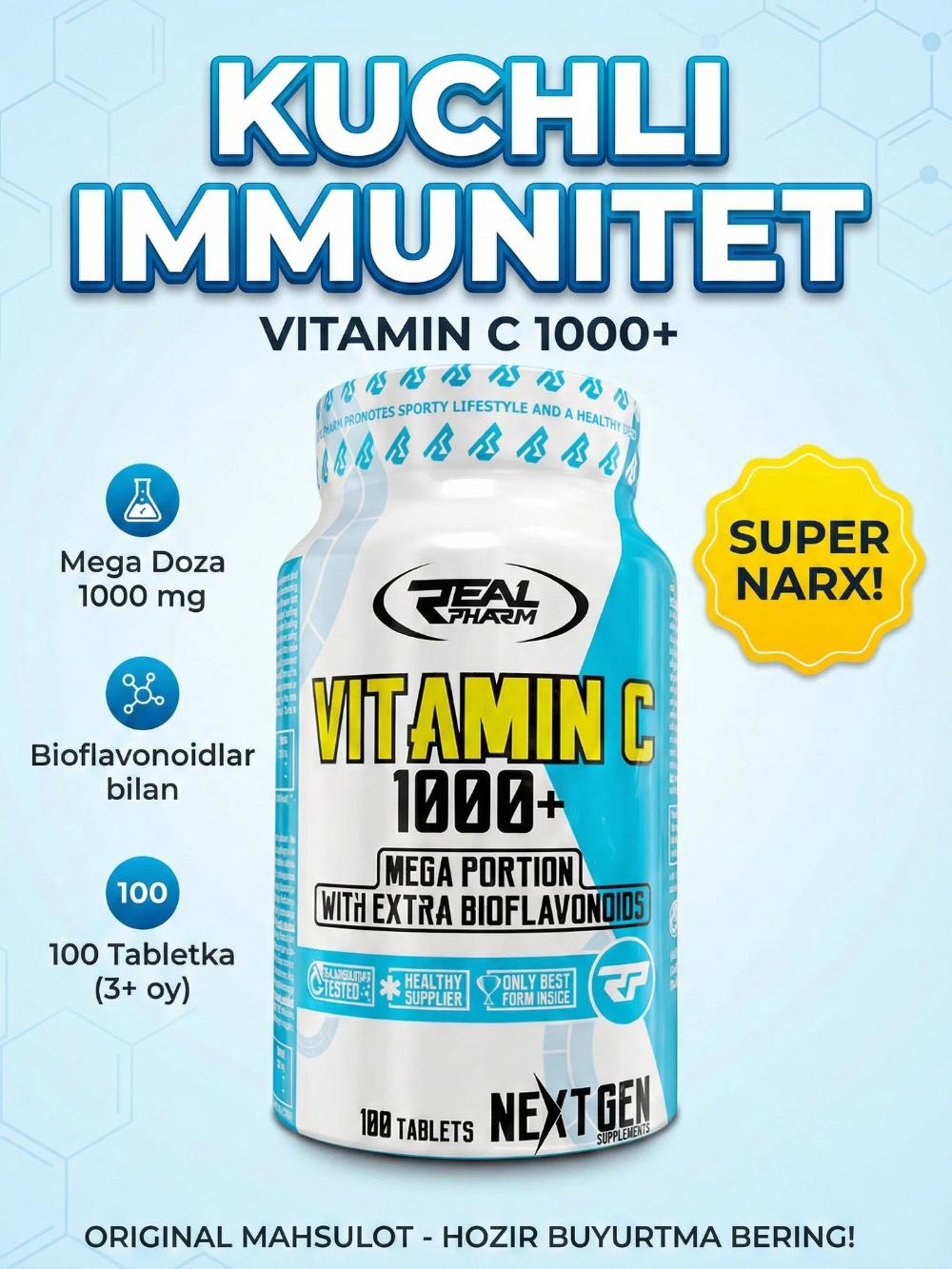 Таблетки REAL PHARM "Vitamin C 1000", 100 шт, 1000мг, для иммунитета 5142030109 1