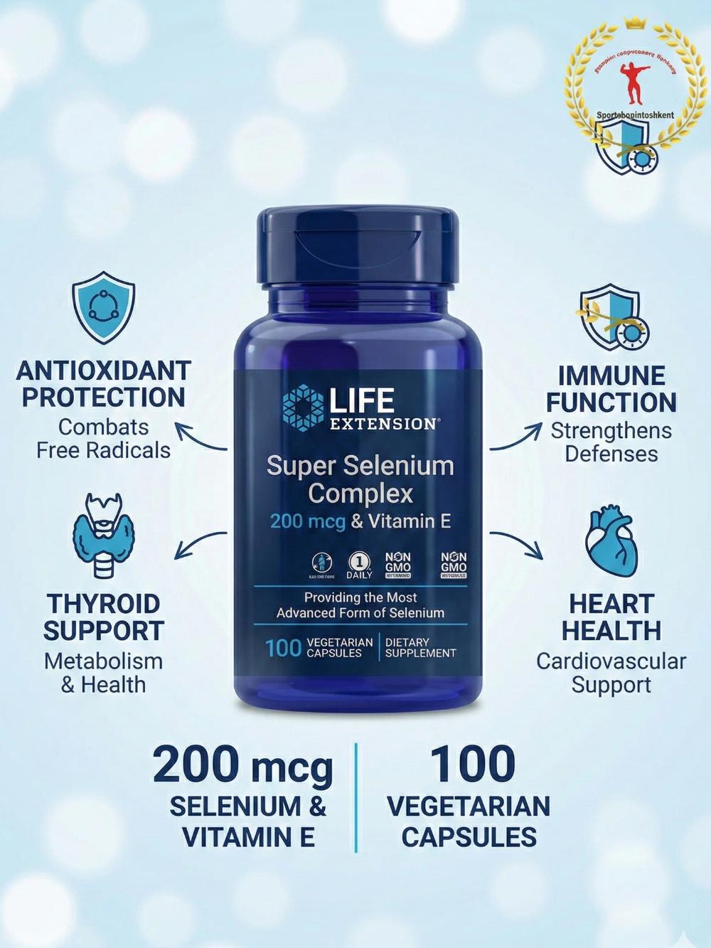 Life Extension Super Selenium Complex — Selen super kompleksi 1