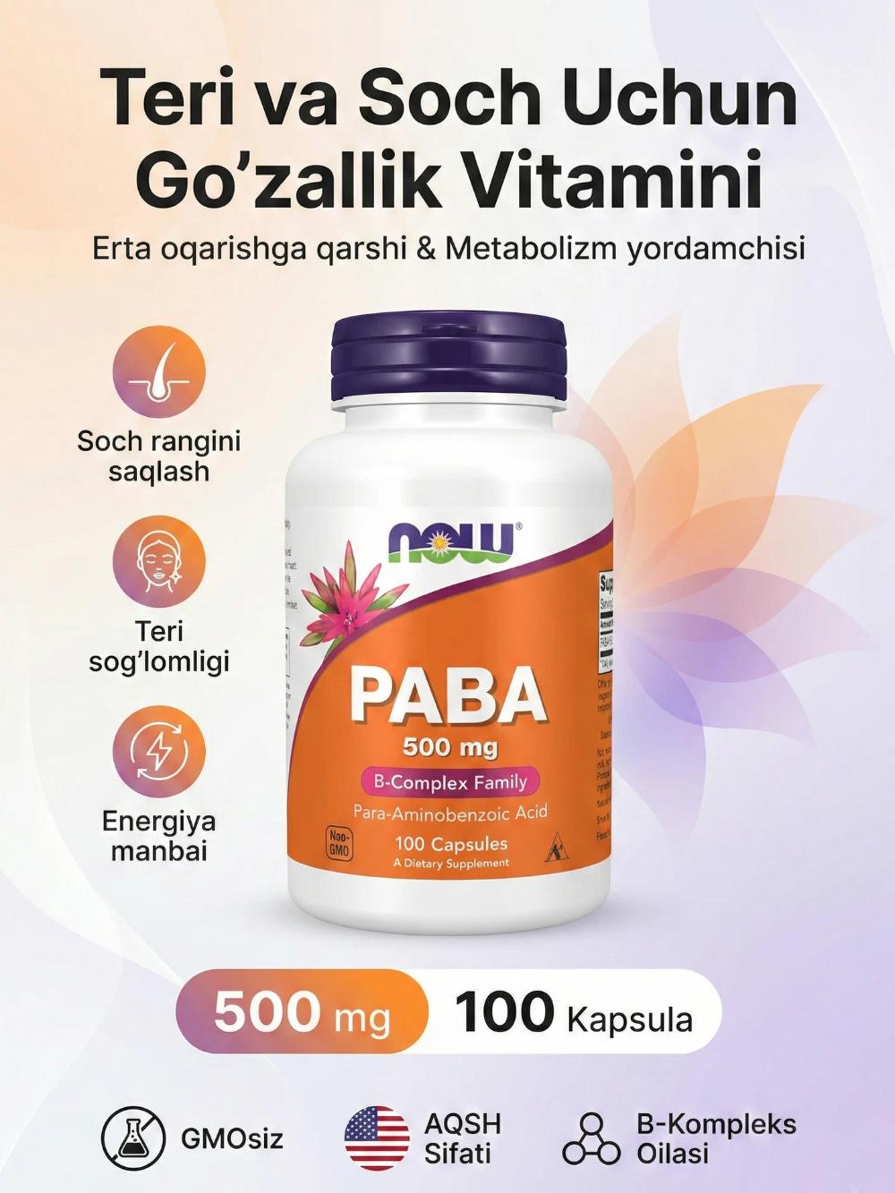 NOW Foods PABA 500 mg 100 капсул пищевая добавка с парааминобензойной кислотой 5132473629 1