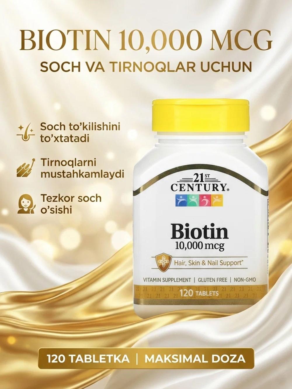 21st Century Biotin 10 000 mkg, 120 tabletka — Teri, Soch va Tirnoqlar uchun Yuqori Dozali Vitamin B7 Qo‘shimchasi 1