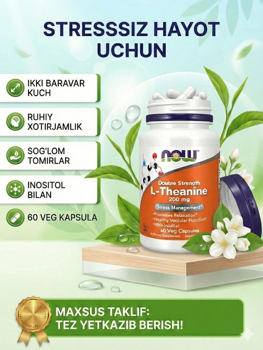 NOW L-Theanine 200 mg, 60 kapsula — tinchlik, diqqat va nerv tizimini qo‘llab-quvvatlash 1
