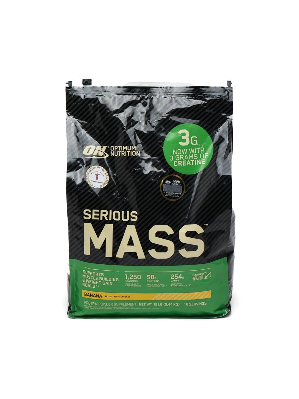 Geyner USA Optimum Nutrition Serious Mass, 5.44 kg vazn uchun, creatin va glutamin blan, shokolad 1