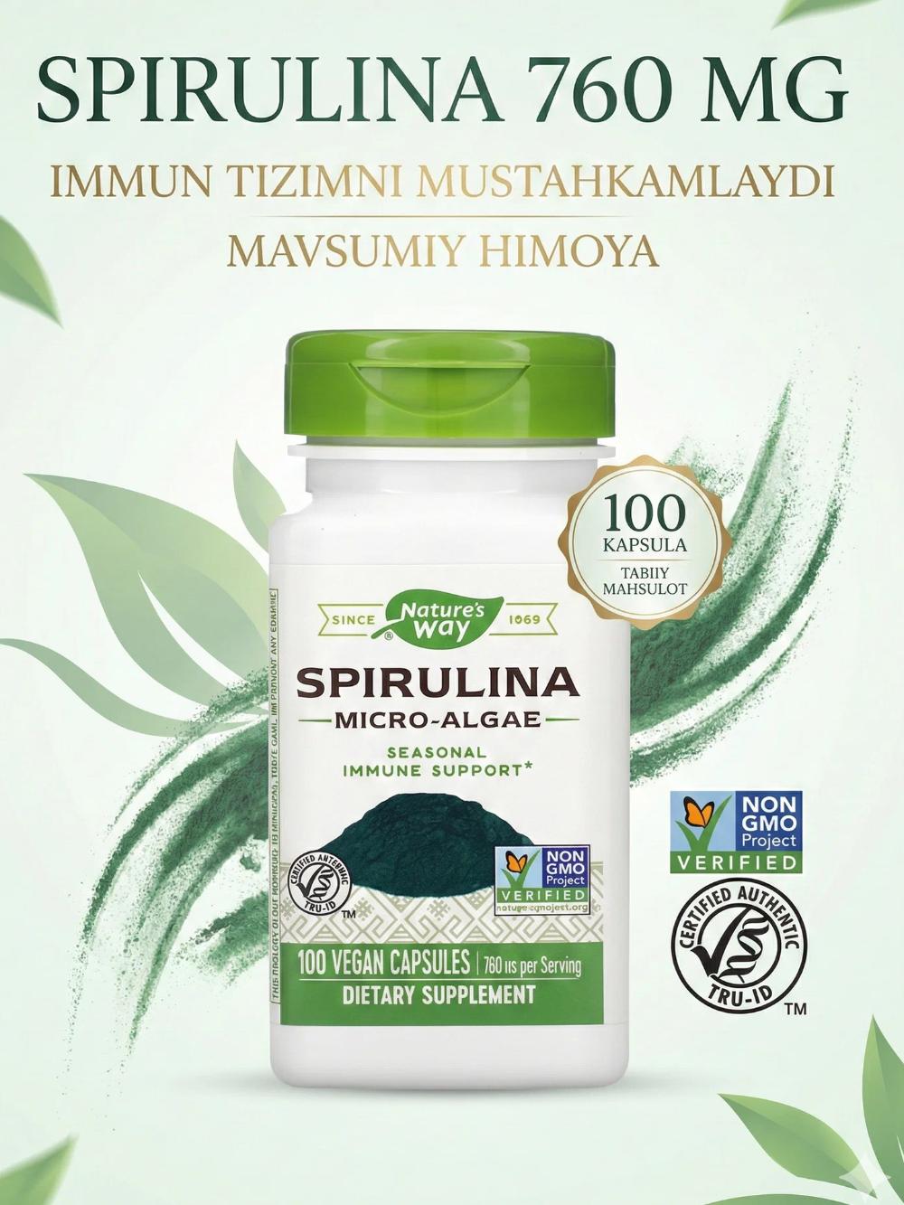Nature's Way Spirulina 100 vegetarian kapsula — energiya immunitet va umumiy salomatlikni qo‘llab-quvvatlash uchun tabiiy spirulina 1