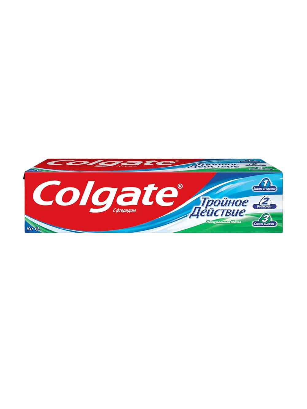 Зубной паста colgate 50 мл минимальный заказ от 5 шт 1