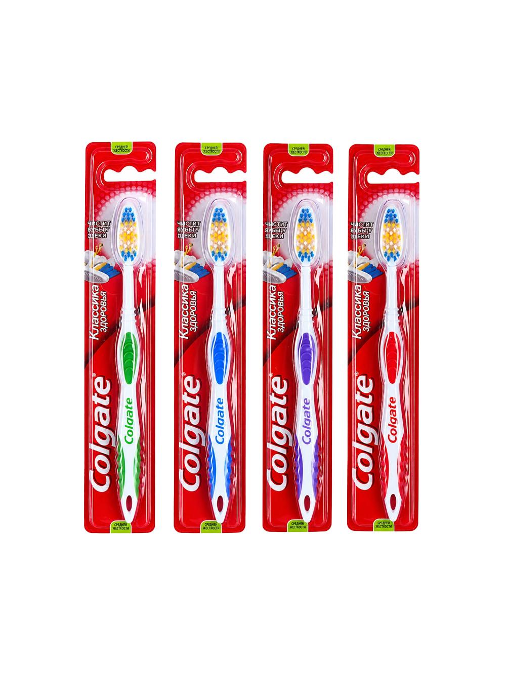 Зубная щетка colgate classic минимальный заказ от 12 шт 1