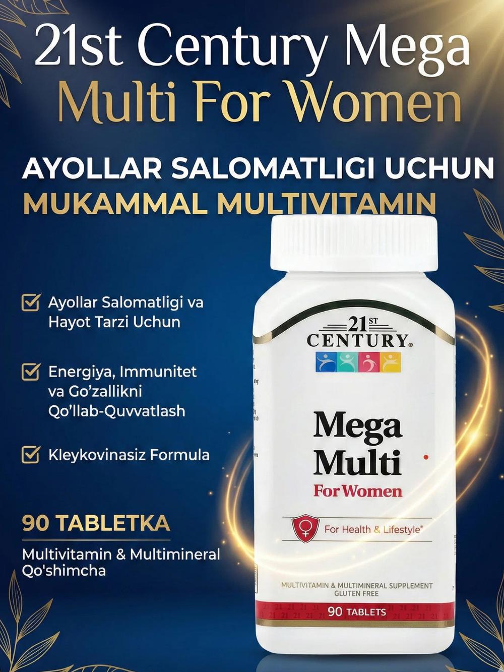Комплекс витаминов и минералов 21st Century "Mega Multi For Women", для женщин, 90 табл. 5143798975 1