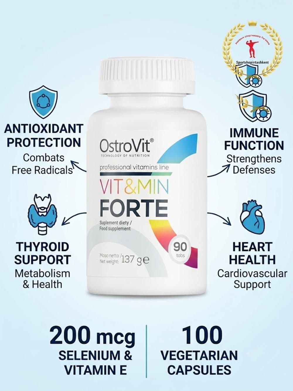 Протеиновый комплекс OstroVit Forte, без сахара, 100 % протеин, 120 капсул 5125487803 1