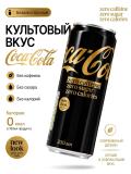 Gazlangan ichimlik Coca Cola Zero Cola shakarsiz, 330 ml, qadoqda 24 dona, narxi bir qadoq uchun ko‘rsatilgan 2
