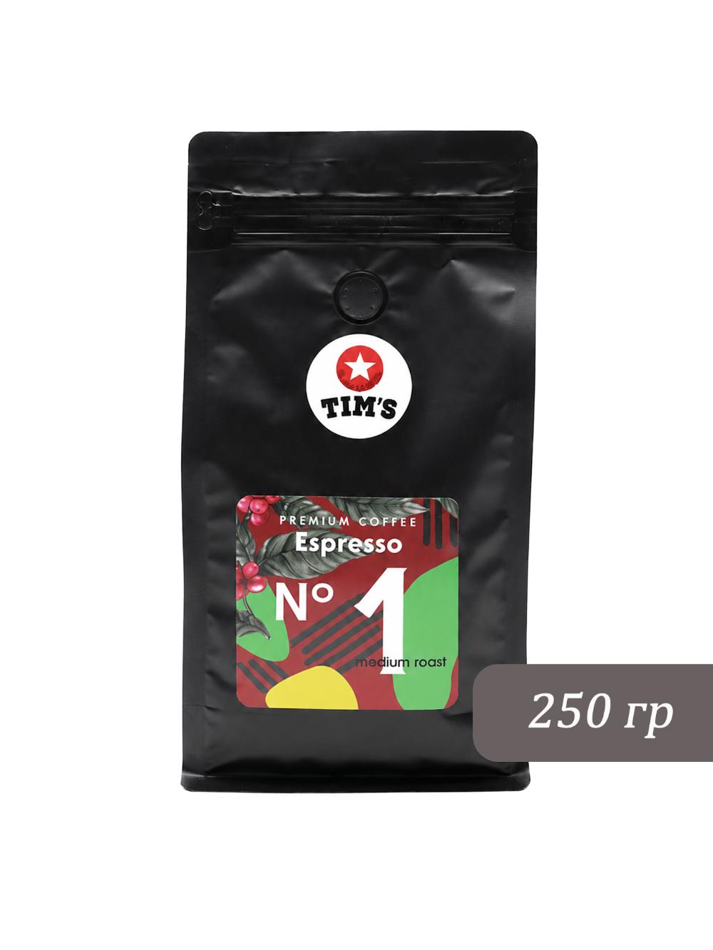 Qahva TIM's Бленд № 1 (250gr) donli kofe 1