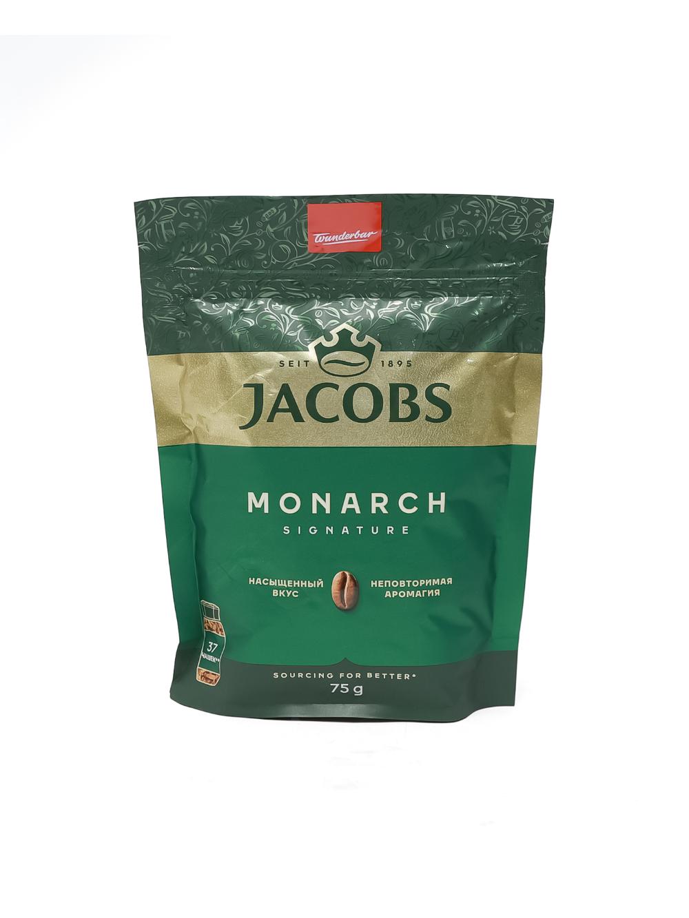Кофе растворимый Jacobs Monarch гранулированный 75 г 1