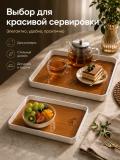 Поднос сервировочный с деревянным дном, белый бортик, 35×23 см 8