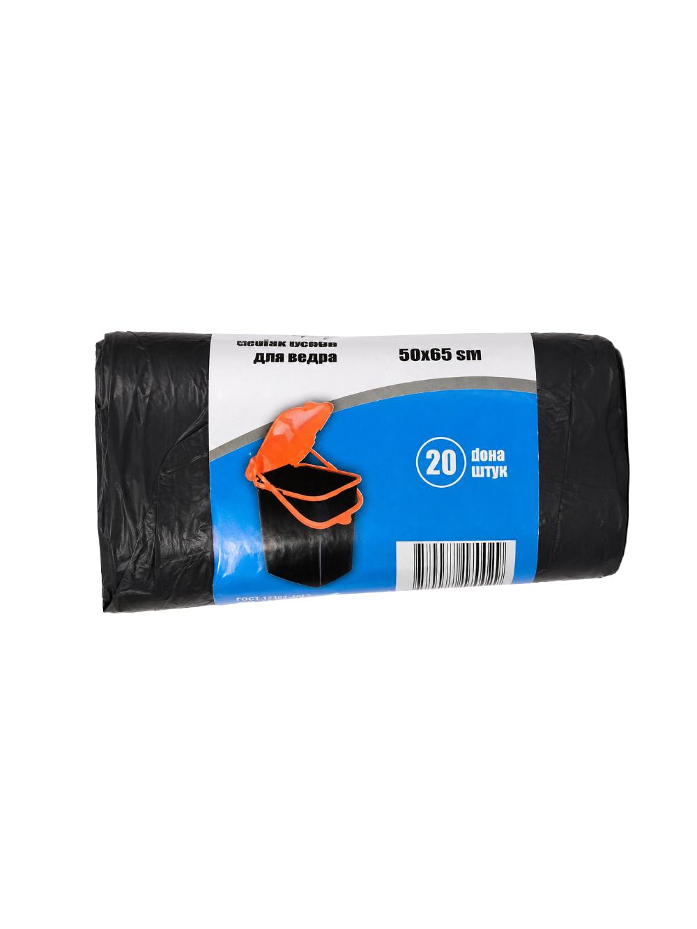 Chiqindi qoplari 50x65 sm 30 dona pishiq polietilen xo'jalik qoplari 1