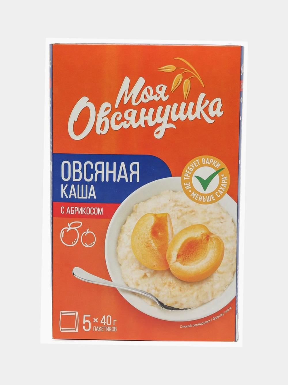 Каша овсяная Увелка, c абрикосом, 5 * 40 г 1