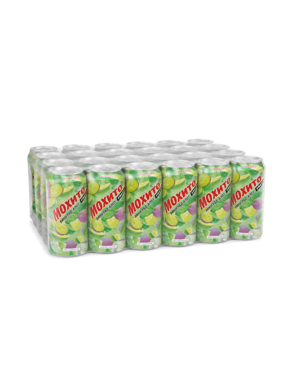 Газированный напиток Moxito, cо вкусом Виноград-Алое, 450 мл, В упаковке 24 шт, Цена указана за упаковку 1