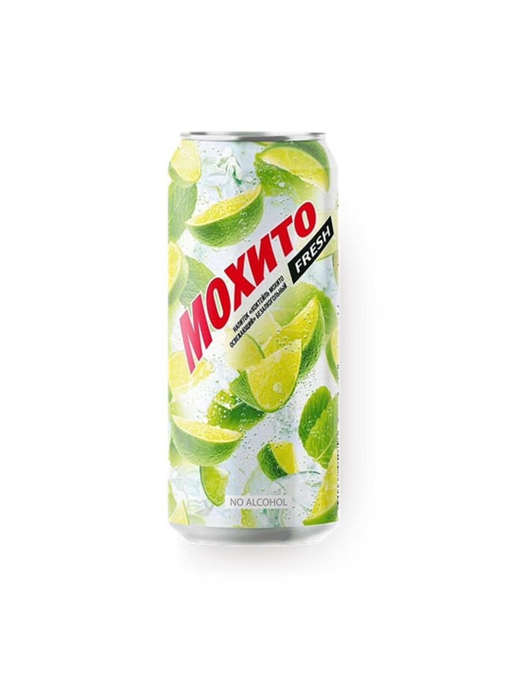 Напиток газированный Мохито, со вкусом лайма, 450 мл, В упаковке 24 шт, Цена указана за упаковку 2