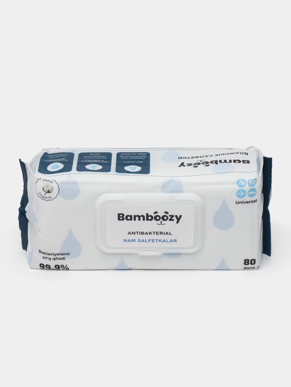 Многоразовые влажные салфетки Bamboozy. В пачке по 80 шт. Цена указана за 1 пачку 2