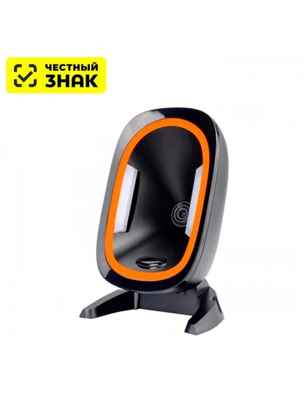 Сканер штрих-кода DBS HC-700 1