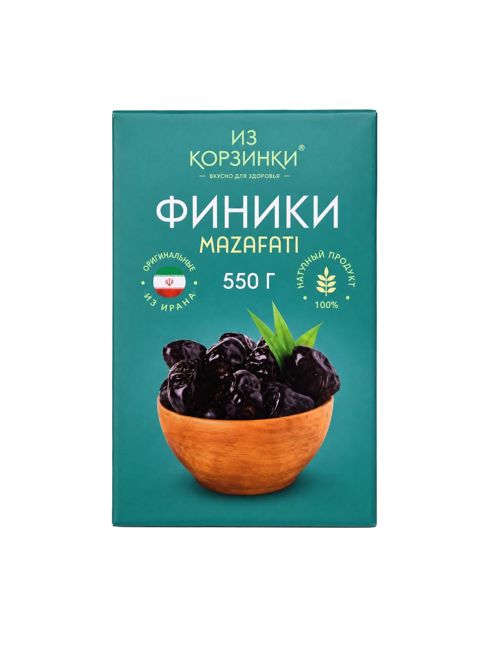 Mazafati xurmosi, 550 g 1