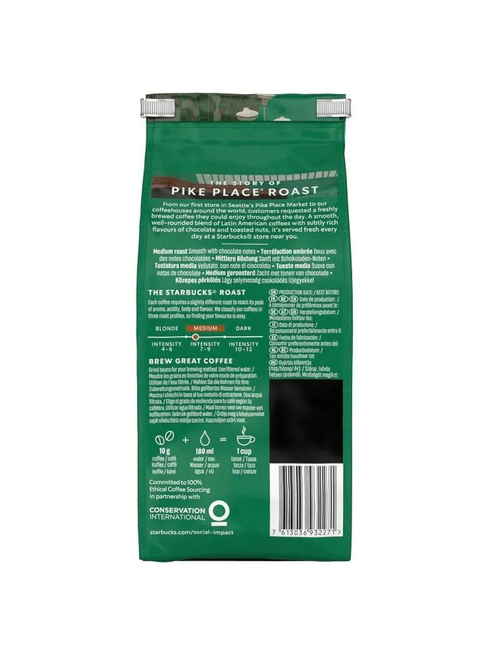 Кофе в зернах Starbucks Pike Place Roast 450 г 100% Arabica, средняя обжарка, шоколадные ноты средная доставка от 4 дней 6