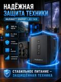 ИБП MUSWATT Energy LED 1500, 1500 VA / 900 Вт, линейно-интерактивный, 4 розетки, стабилизация напряжения 3