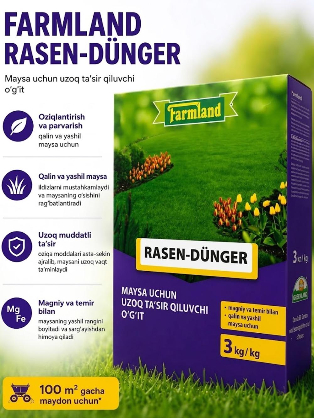 Qishloq xo'jaligi maysazor o'g'iti 3kg RASEN DUNGER 1