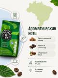 Lavazza La Reserva de ¡Tierra! Brasile кофе в зернах 1 кг арабика и робуста средняя обжарка Италия 3