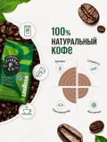Lavazza La Reserva de ¡Tierra! Brasile кофе в зернах 1 кг арабика и робуста средняя обжарка Италия 4
