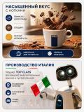 Lavazza Top Class кофе в зернах 1 кг арабика и робуста темная обжарка Италия 3