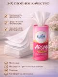 ELMA Decor Qog‘oz salfetkalar tuba ichida, 40 dona, 3 qatlamli 3