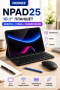 NPAD25 10.1 dyuymli planshet-noutbuk ish, o'qish va o'yin-kulgi uchun to'liq to'plamga ega 4