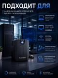 Источник бесперебойного питания MUSWATT LED 850 Line-Interactive UPS 850 VA 480 Вт 4