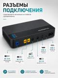Мини ИБП MARSRIVA KP1 EC 18W 8000 мА·ч для роутера, модема, ONU, IP-камеры, источник бесперебойного питания 3