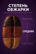 Кофе в зернах Lavazza Espresso Italiano Cremoso 1 кг, арабика и робуста, средняя обжарка, Италия 4