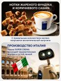 Кофе в зернах Lavazza Super Crema 1 кг, арабика и робуста, средняя обжарка, насыщенный вкус, для эспрессо и капучино 3