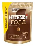 NESCAFÉ GOLD — растворимый кофе, 500 г 2