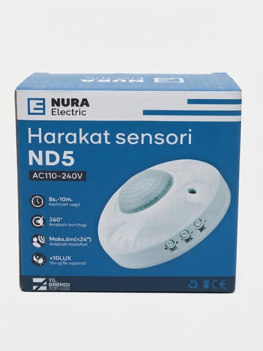 Датчик движения потолочный "Nura Electric" ND5 (360°, AC 110-240V) 1