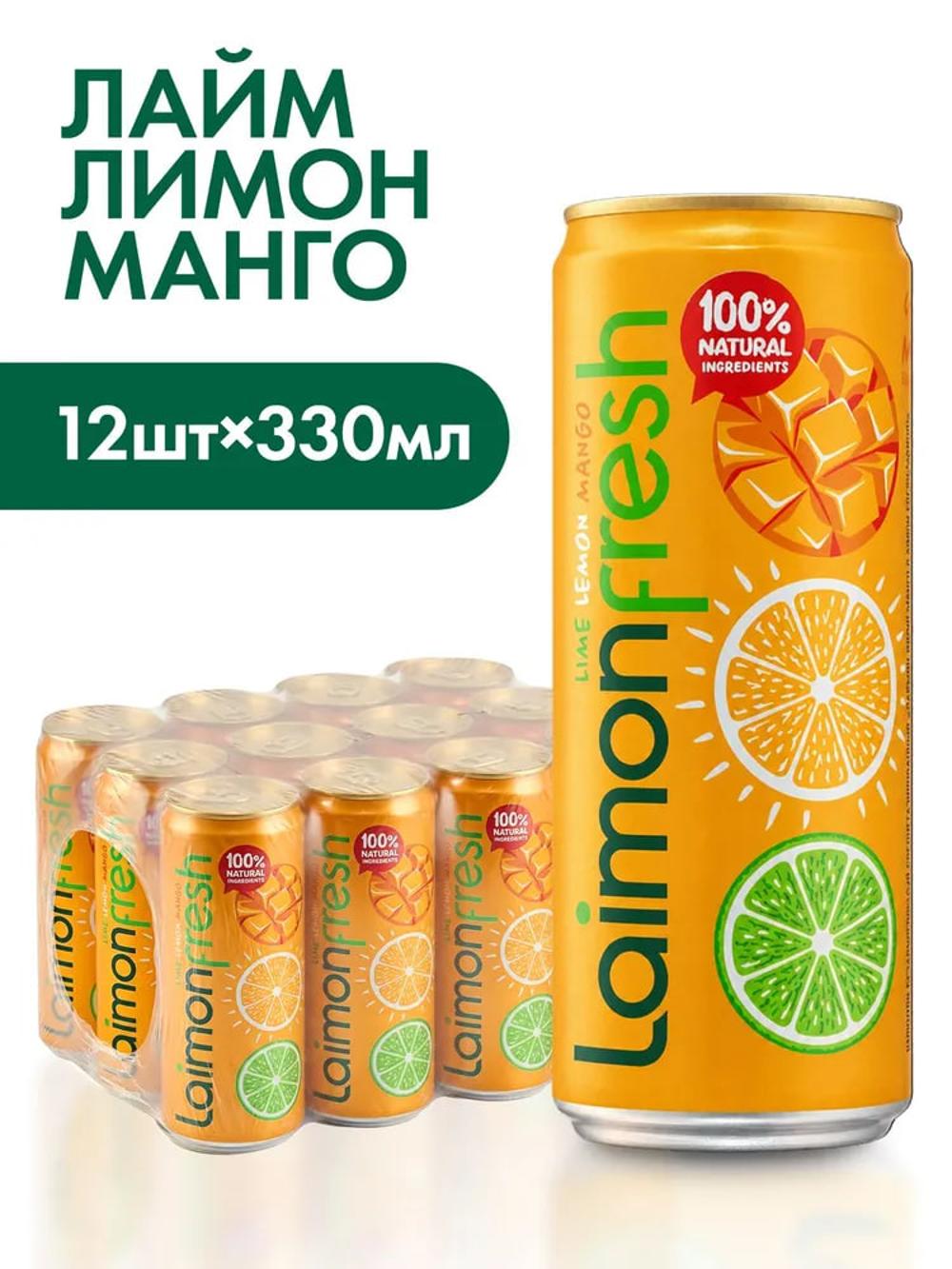 Лимонад Laimon Fresh Манго 0,33 л. х 12 ж/б Sleek 1