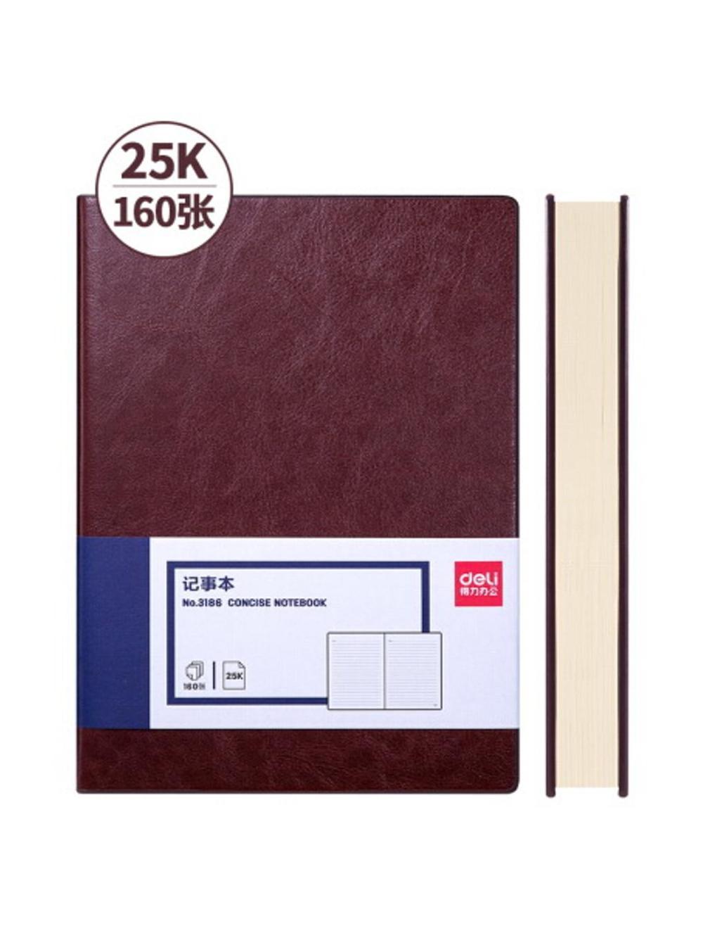 Книжка записная 160л А5 (кч) 3186 Deli 1