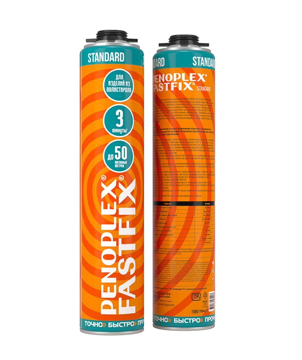 Клей-пена полиуретановая Penoplex Fastfix Standard для изделий из полистирола, под пистолет, 750 мл (упаковка 12 шт.) 1