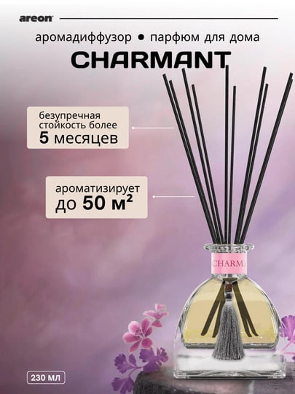 Ароматизатор для дома Areon Selection 230 мл, освежитель воздуха, диффузор с палочками 1