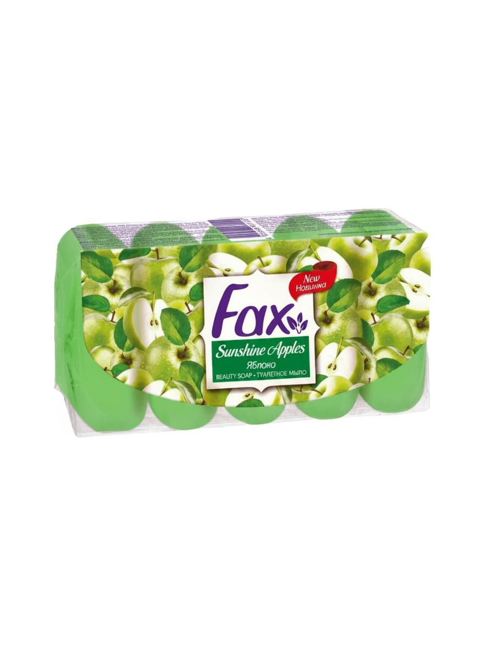 FAX мыло Яблоко 5*70г 1