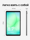 Samsung Galaxy Tab A11 4/64GB plansheti, Kulrang 3